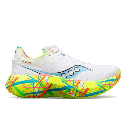 Saucony Kinvara Pro White/Citron